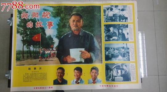 购买西佛罗里达大学文凭毕业证
